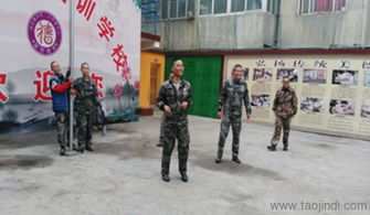 邯郸地区专业心理教育学校及咨询服务指南