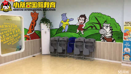 长沙怡海教育咨询 专业教育服务，助力学业成长