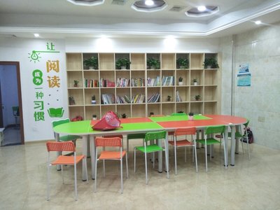 邵阳市树人教育咨询 专业引领教育成长之路