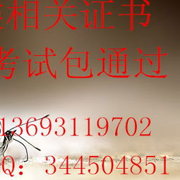 海量精选高清图片库在八大员教育咨询公司中的应用