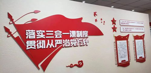 红船服务中心 党建成果引领教育咨询服务新篇章，获《共产党员》杂志专题报道