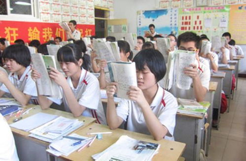 教育部通知 高考加工厂迎重大整顿，学生与家长齐声叫好